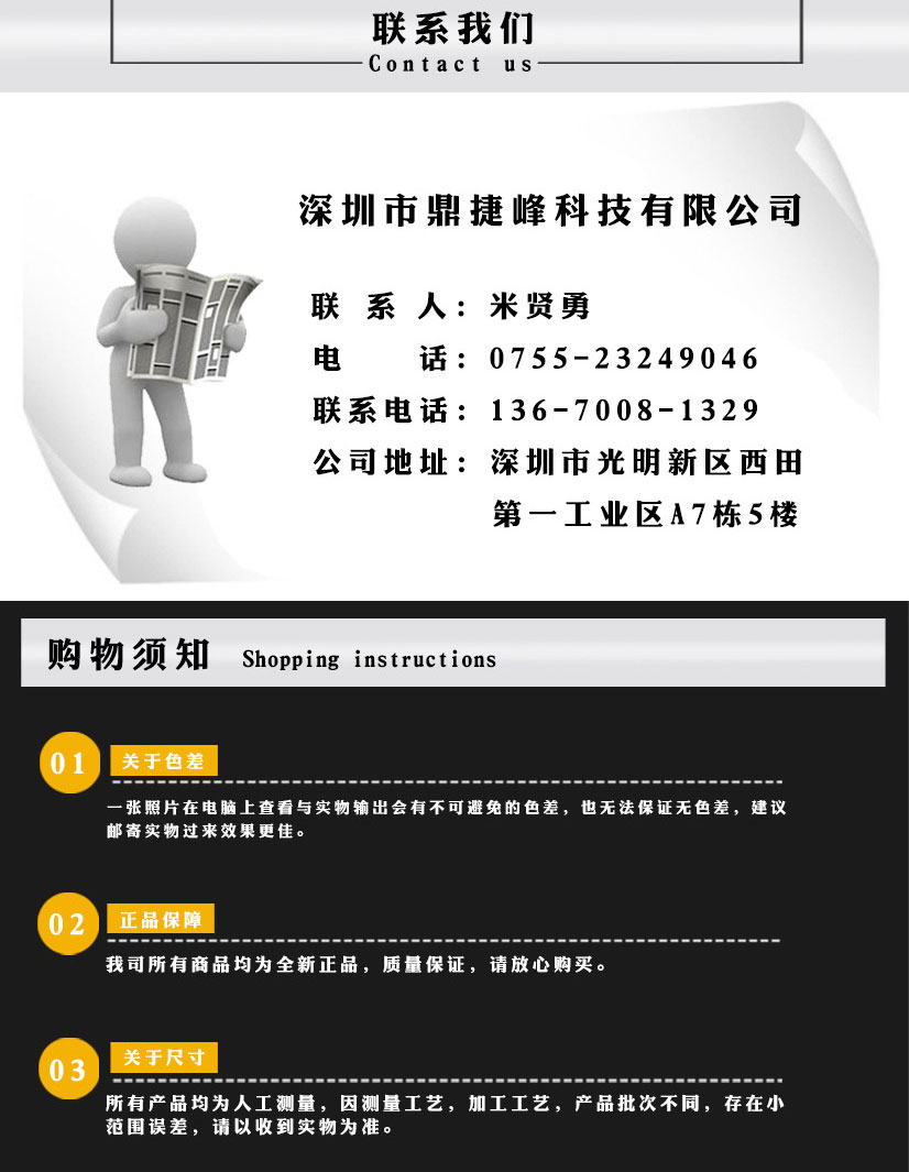 304不銹鋼平焊法蘭盤(pán)
