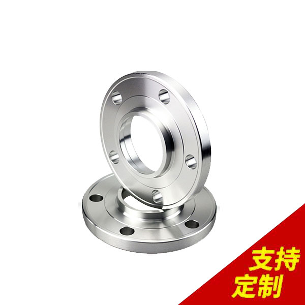 鋁法蘭加工,采用3次元測(cè)量,個(gè)性化定制,自動(dòng)檢測(cè)-[鼎捷峰]